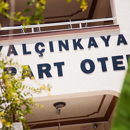 Yalcinkaya Apart Hotel Çeşme Buitenkant foto